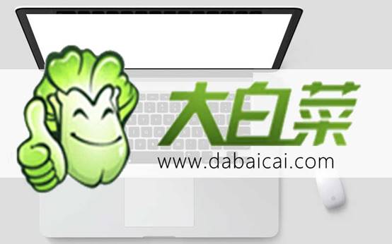 電腦小白重裝win10系統(tǒng)教程
