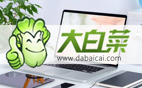制作u盤啟動(dòng)器哪個(gè)軟件好些-制作U盤啟動(dòng)器哪個(gè)軟件好些