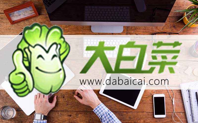 開機按什么進入u盤啟動模式-開機按什么進入U盤啟動模式
