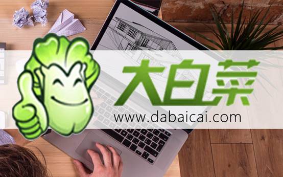 thinkpad電腦如何重裝系統(tǒng)詳細(xì)步驟